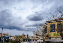 Καιρός σήμερα: Τοπικές βροχές και συννεφιά – Τους 18 βαθμούς αγγίζει η θερμοκρασία kairos 99 1200x630.jpg