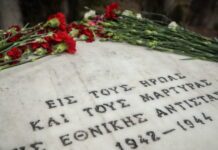 kaisarianh 1200x630.jpg