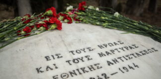 kaisarianh 1200x630.jpg