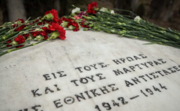 kaisarianh 1200x630.jpg