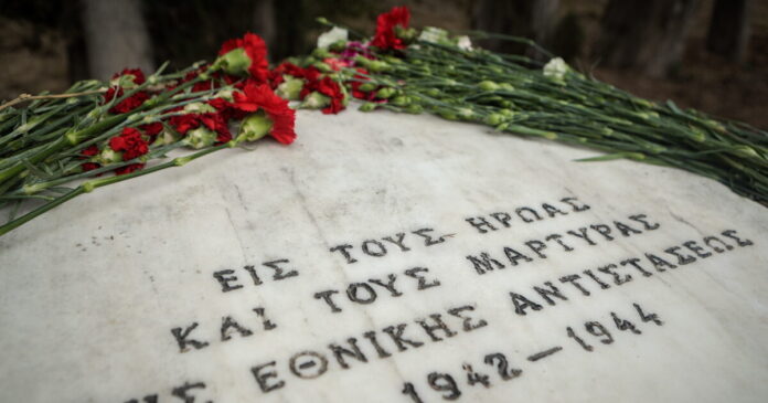 kaisarianh 1200x630.jpg