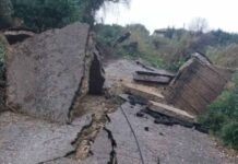 kakokairia hpeiros 1200x630.jpg