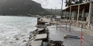 kakokairia kws 1200x630.jpg