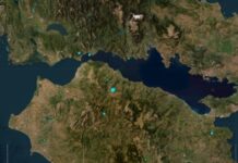 kalavrita seismos 1200x630.jpg