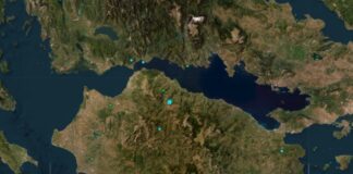 kalavrita seismos 1200x630.jpg