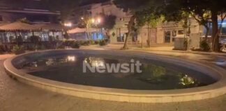 kallithea sintrivani 1200x630.jpg