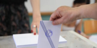 kalpi ekloges 1200x630.jpg