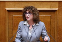 karageorgopoulou 1200x630.jpg