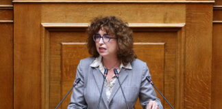 karageorgopoulou 1200x630.jpg