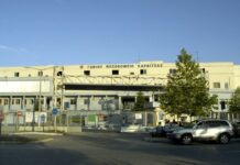 karditsa nosokomeio 1200x630.jpg