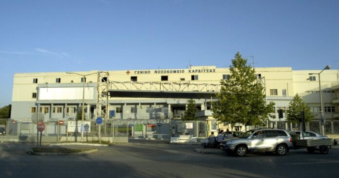 karditsa nosokomeio 1200x630.jpg