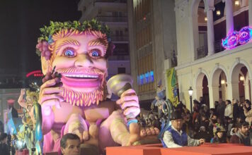 karnavali patra 1 1200x630.jpg