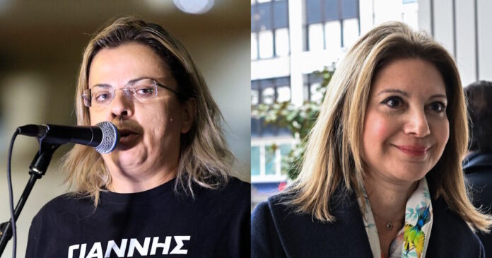 karustianou boutsina 1200x630.jpg