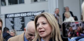 karystianou 1 1200x630.jpg