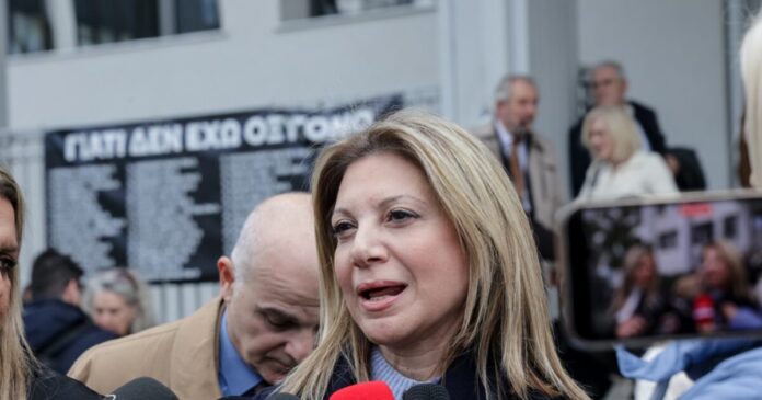 karystianou 1 1200x630.jpg karystianou 1 1200x630.jpg