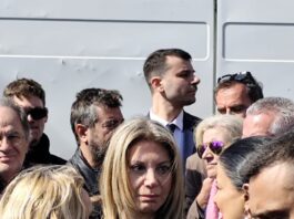 karystianousyntagma 1200x630.jpeg