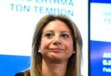 karystianoy 1200x630.jpg