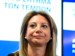 karystianoy 1200x630.jpg