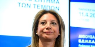 karystianoy 1200x630.jpg