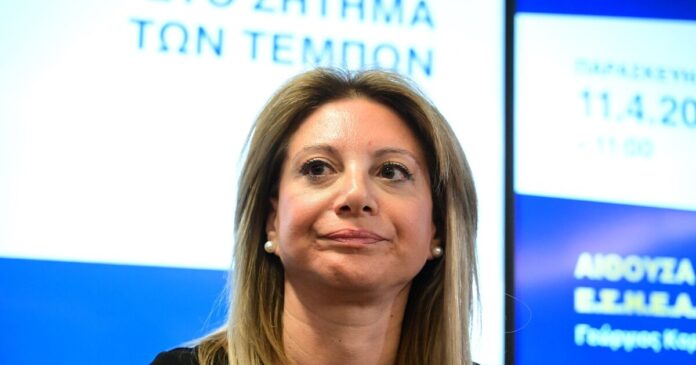 karystianoy 1200x630.jpg