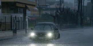 kataigida 3 1 1200x630.jpg