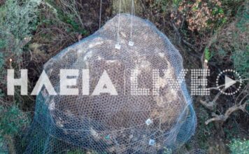 katakolo vraxos 1200x630.jpg