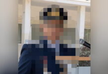 kataskopos aeroporia1 1200x630.jpg