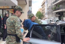 kataskopos1 1200x630.jpg