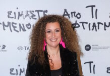 katerina vrana 11022026 1200x630.jpg