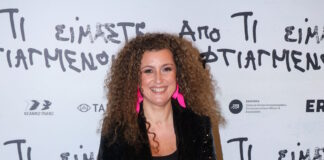 katerina vrana 11022026 1200x630.jpg