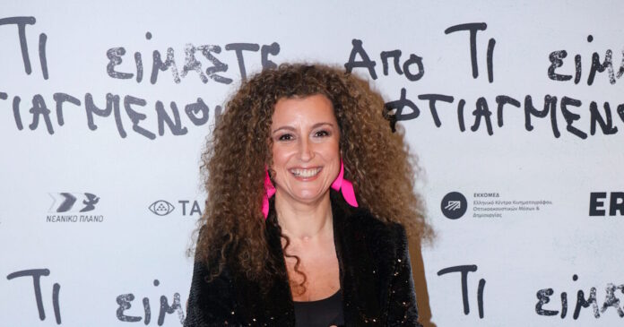 katerina vrana 11022026 1200x630.jpg