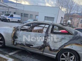 Κατερίνη: «Ήθελαν πραγματικά να με σκοτώσουν» λέει ο 54χρονος που δέχτηκε επίθεση από ληστές σε βενζινάδικο katerini1 1200x630.jpg