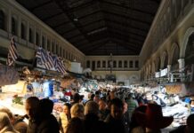 kathara deftera 1200x630.jpg