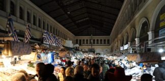 kathara deftera 1200x630.jpg