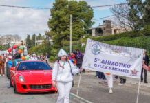 katnavali glyfada1a 1200x630.jpg