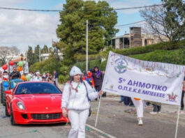 katnavali glyfada1a 1200x630.jpg