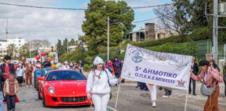 katnavali glyfada1a 1200x630.jpg