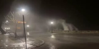 kerkyra 05022026 1200x630.jpg