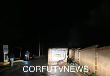 kerkyra anemostrovilos 1200x630.jpg