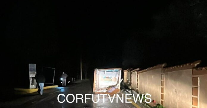 kerkyra anemostrovilos 1200x630.jpg