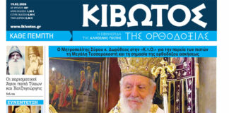 kibb1 1 1200x630.jpg