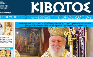 kibb1 1 1200x630.jpg