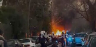 kifisia fotia 1200x630.jpg