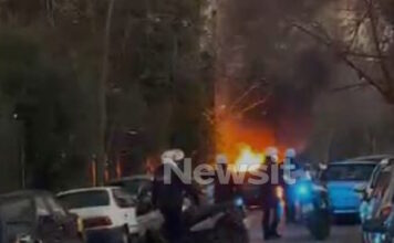 kifisia fotia 1200x630.jpg