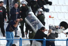 kifisia ofi 1200x630.jpg