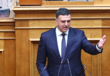 kikilias eurok 1 1200x630.jpg