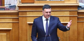 kikilias eurok 1 1200x630.jpg