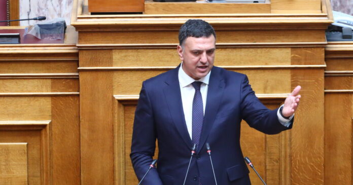 kikilias eurok 1 1200x630.jpg