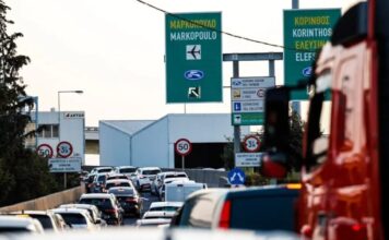 kinisi attiki odos eurokinissi 1200x630.jpg