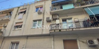 kipseli 1200x630.jpg